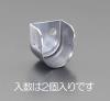 32mm Ｕ型ソケット(ｽﾃﾝﾚｽ製/2個)