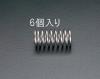 10.0x1.60/28.0mm 押しスプリング(6本)
