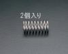 16.0x2.90/45.0mm 押しスプリング(2本)