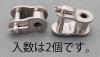 3/4"(19.05mm) ｵﾌｾｯﾄﾘﾝｸ(ｽﾃﾝﾚｽ/2個)