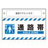 EA983AJ-134