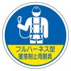 EA983AN-41A