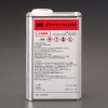 １Ｌ 滑り止めテープ用プライマー