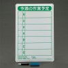 EA983BR-32A