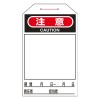 EA983CB-10C