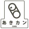 170x170mm 分別シール(透明/あきｶﾝ)
