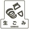 170x170mm 分別シール(透明/生ごみ)