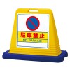 EA983FT-341A