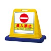 EA983FT-344A