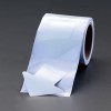 100mm 蓄光テープ(矢印/100枚)