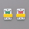50x35mm [ｽﾗｲﾄﾞ式]バルブ開閉札