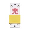 EA983HK-3