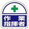EA983RH-35A