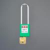 38mm 南京錠(ﾛｯｸｱｳﾄ用･吊長/緑)