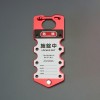 EA983TW-251