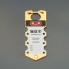 EA983TW-252