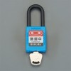 EA983TW-43