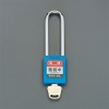 EA983TW-93