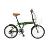 20型 折りたたみ式自転車