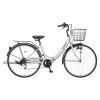 26型 折りたたみ式自転車(ｼﾙﾊﾞｰ)