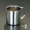 2000ml 計量カップ(ｽﾃﾝﾚｽ製)
