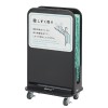 EA995AA-433