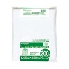EA995AD-200A