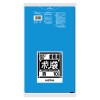 EA995AD-307