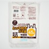 EA995AD-323A