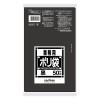 EA995AD-352A