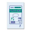EA995AG-61