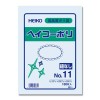 200x300mm ポリ袋(100枚)