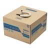 EA997AE-16A