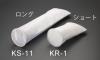 178x813mm 熱溶着ﾌｪﾙﾄﾌｨﾙﾀｰﾊﾞｯｸﾞ(10μm)