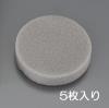 φ100x 10mm  ポリウレタンシート(5枚)