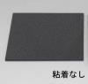 200x200x5mm 低反発ウレタン