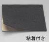 100x100x5mm 低反発ウレタン(粘着付)