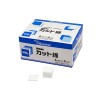 カット綿(約1500枚x2箱)