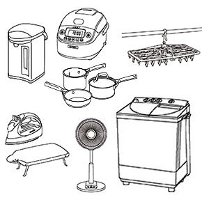 家電・健康器具・日用品・消耗品